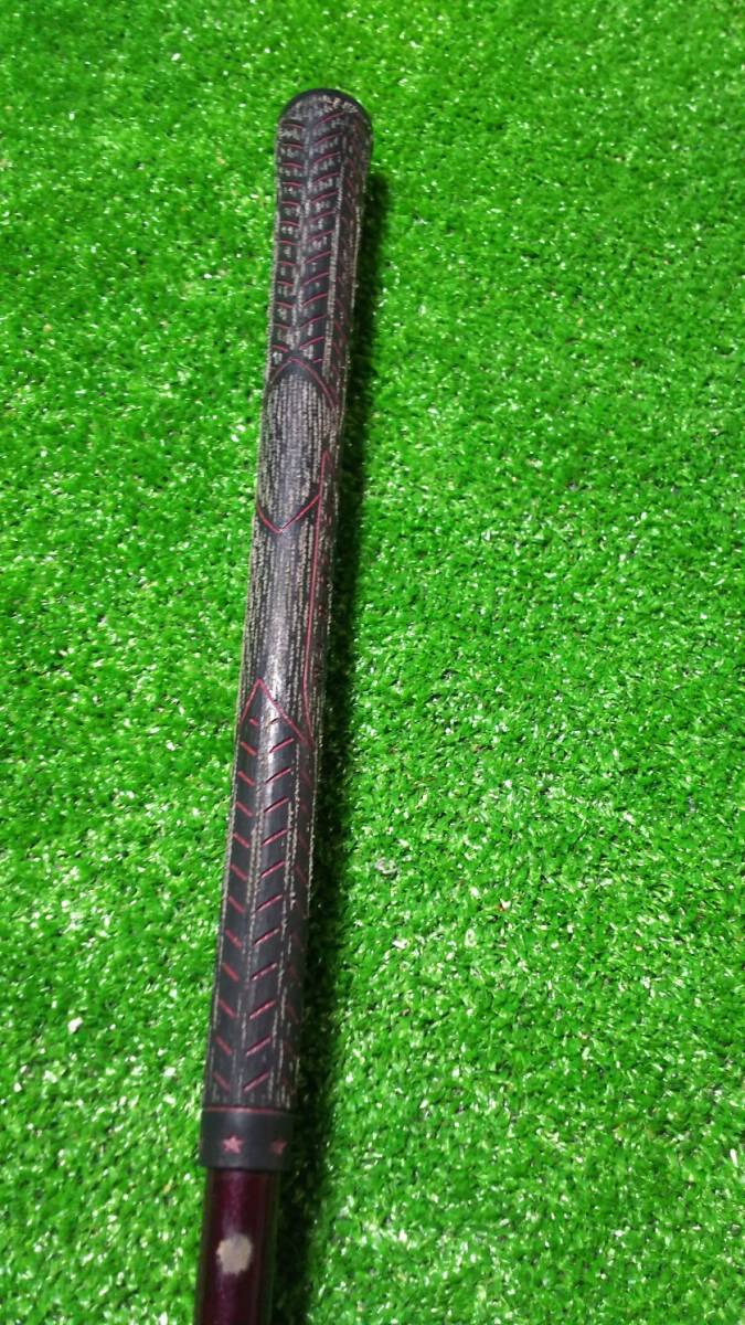 MIZUNO POWER BLADE TOUR SPIRIT MODEL | www.tspea.org