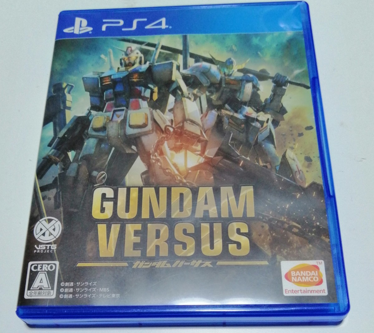 ガンダムバーサス PS4ソフト