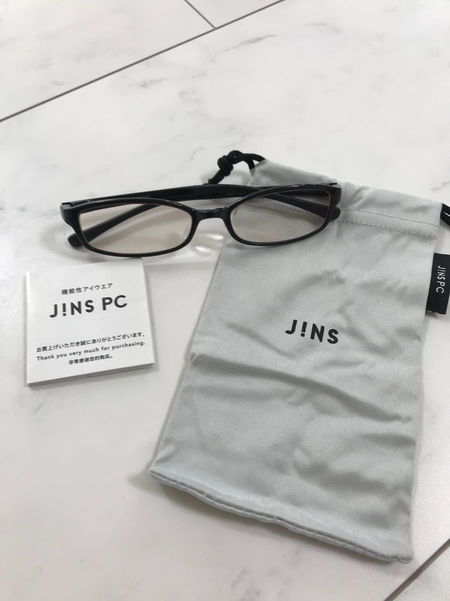 Paypayフリマ J Ns Pc用メガネ 保存袋付 説明書有 Paypayフリマ J Ns Pc用メガネ 保存袋付 説明書有