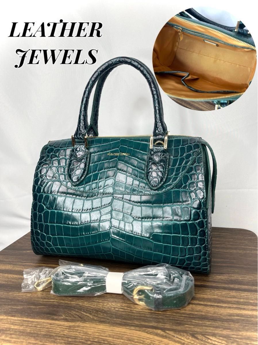 LEATHER JEWELS レザージュエルズ ハンドバッグ 鞄 クロコ 本革 希少 極美品 LEATHER JEWELS レザージュエルズ ショルダーバッグ