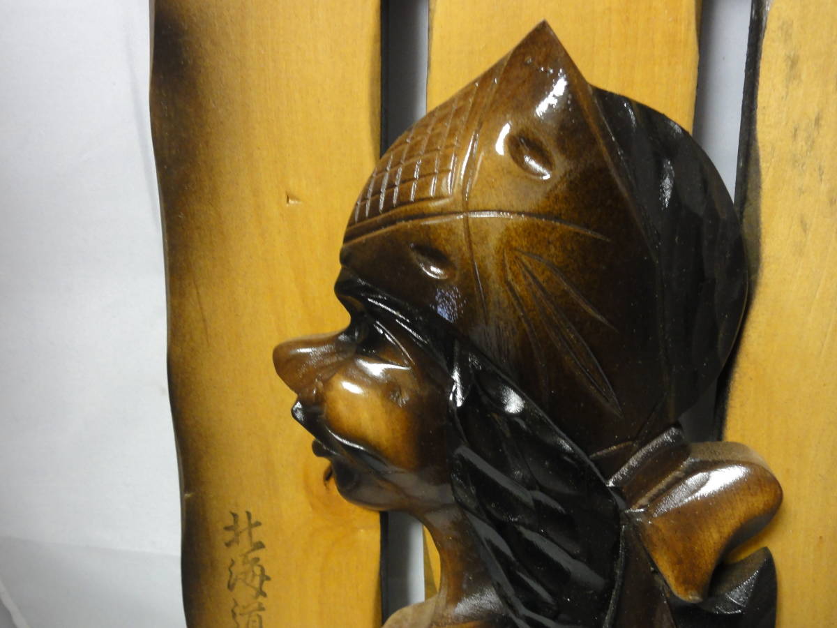 ヤフオク 昭和レトロ 北海道 木彫り 工芸 ピリカメノコ ヤフオク 昭和レトロ 北海道 木彫り 工芸 ピリカメノコ