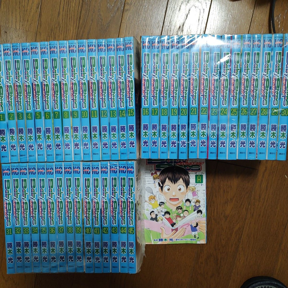 【全初版】ベイビーステップ 45冊セット 全初版】ベイビーステップ 45冊セット Amazon.co.jp: ベイビー