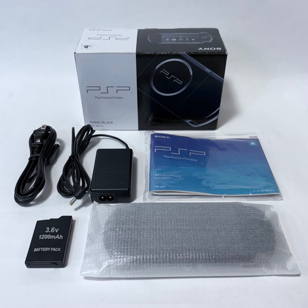 美品 psp-3000 ピアノブラック + トムとジェリー 美品 psp-3000 ピアノブラック + トムとジェリー 楽天市場】PSP