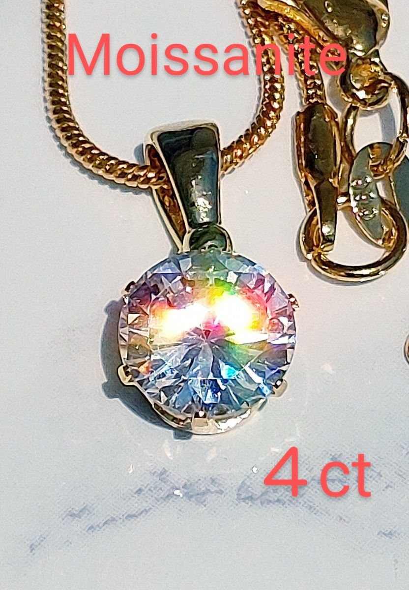 4ct モアサナイト 人工ダイヤモンド ネックレス 24Kゴールド あ79 