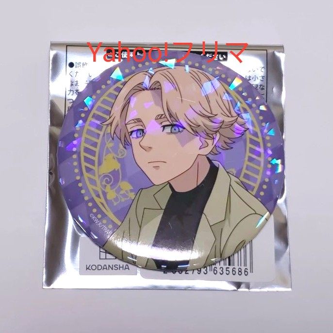 東京リベンジャーズ オーダーメイドシューズ eeo 缶バッジ 乾青宗 東京リベンジャーズ eeo オーダーメイドシューズ ホログラム缶