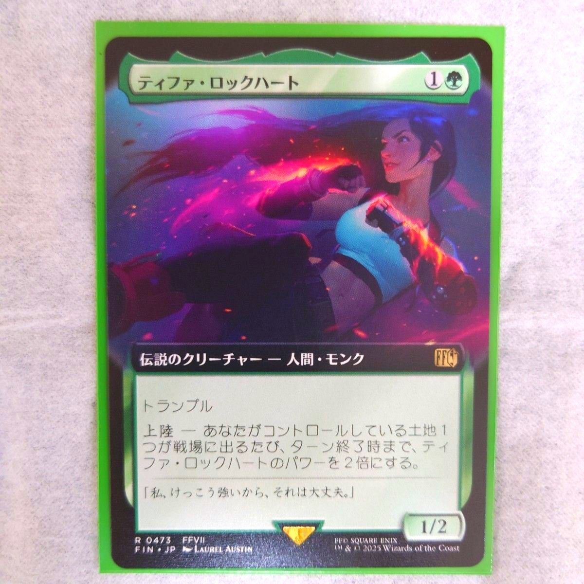MTG FF ファイナルファンタジー/ティファ・ロックハート 拡張アートfoil ティファ・ロックハート 拡張アート版 MTG FINAL FANTASY|Yahoo