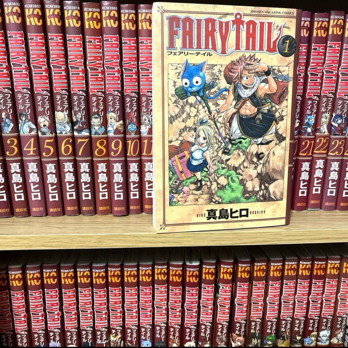 フェアリーテイル 全巻セット 1巻〜63巻&ZERO中古 フェアリーテイル 全巻セット 1巻〜63巻&ZERO中古|Yahoo
