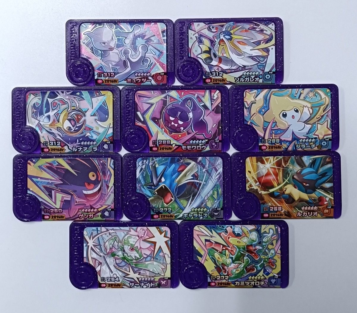 ポケモンフレンダ ベストタッグ1弾 スーパートレジャー コンプリートセット ポケモン フレンダ ベストタッグ 1弾 スーパートレジャー