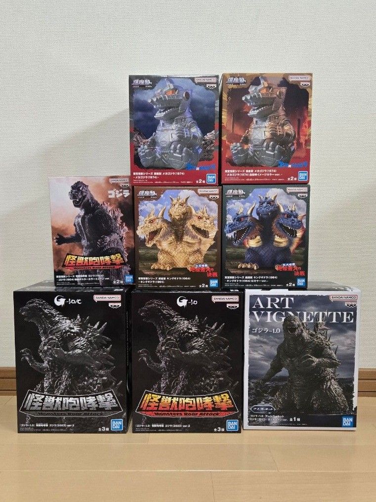 ゴジラ 怪獣咆哮撃 鎮座獣 6体まとめ売り フィギュア 606/ゴジラ フィギュア まとめ売り 【8個セット】 鎮座獣 怪獣