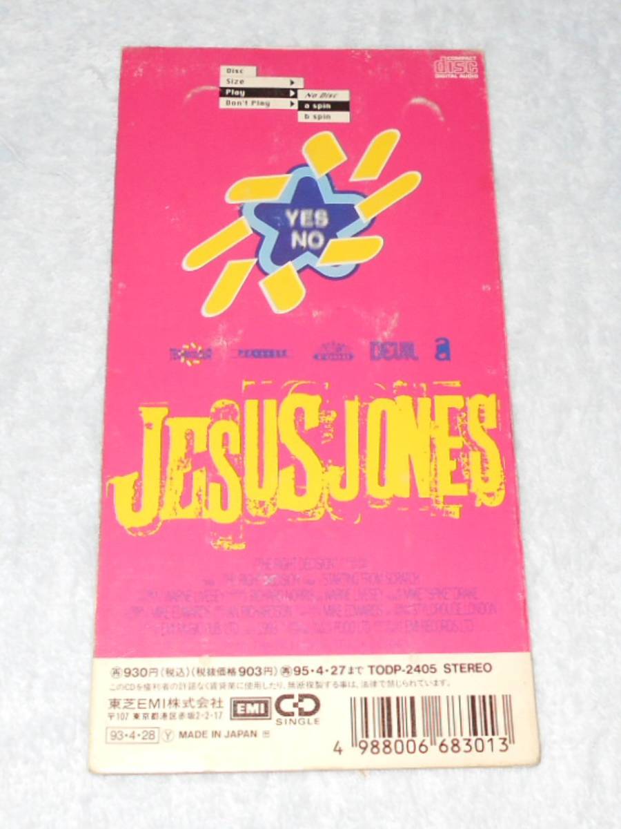 JESUS JONES |CD одиночный |[The Right Decision]|ji- The s* Jones 