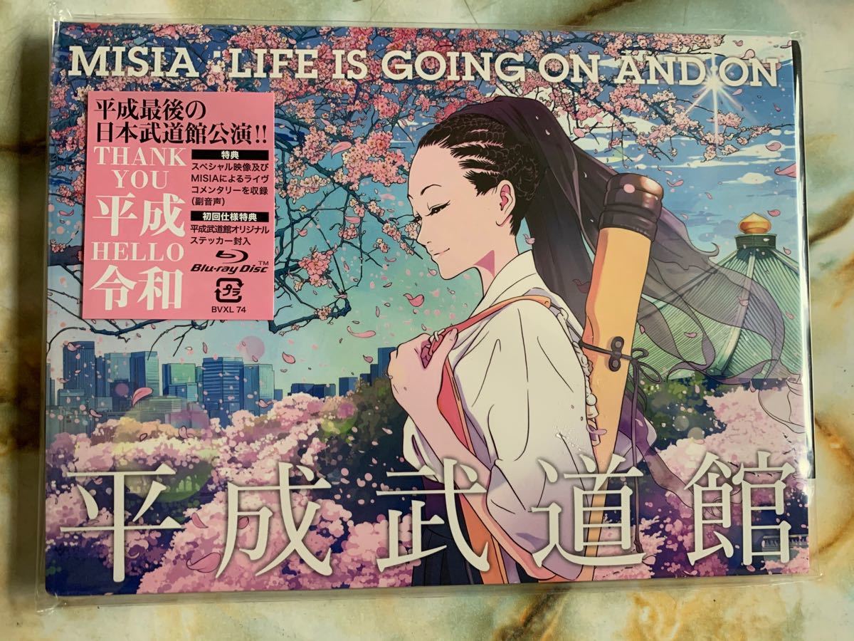 MISIA 平成武道館ライブ　Blu-ray