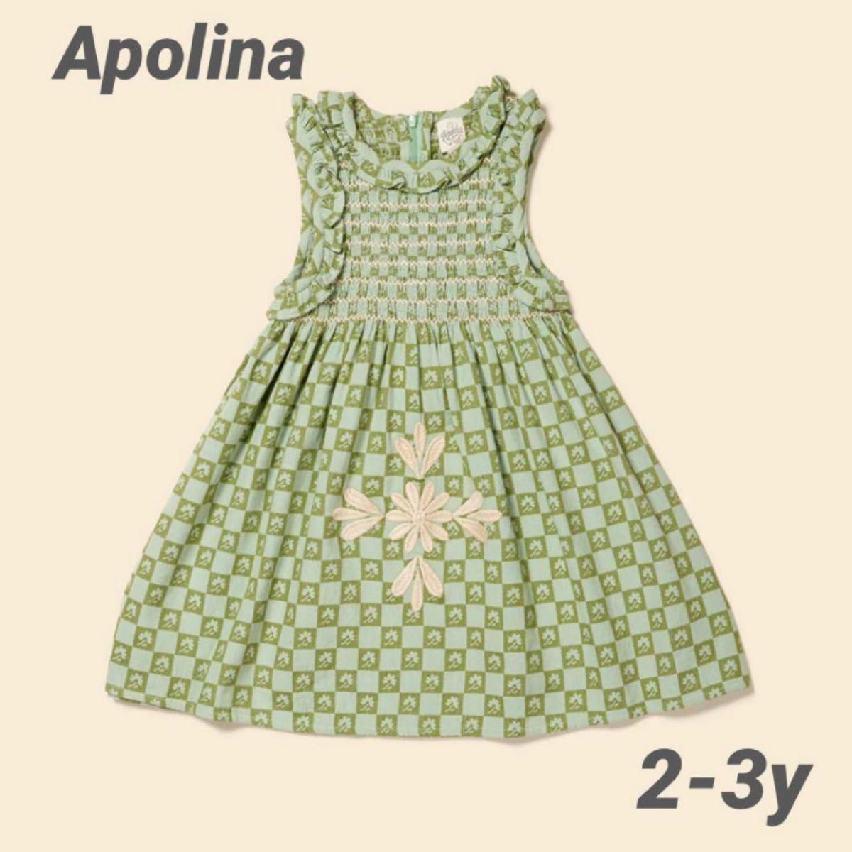 ワンピース Apolina SISSY DRESS 2-3y ワンピース Apolina SISSY DRESS 2-3y Apolina Sissy Smock
