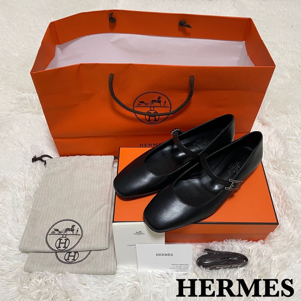 エルメス ジェーン バレエシューズ 38 極美品 エルメス ジェーン バレエシューズ 黒 38 レザー 箱&袋付