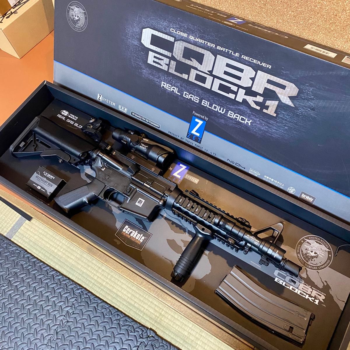 マルイ CQBR BLOCK1 ガスブロ + ガス4本その他セット マルイ CQBR BLOCK1 ガスブロ + ガス4本その他セット Amazon