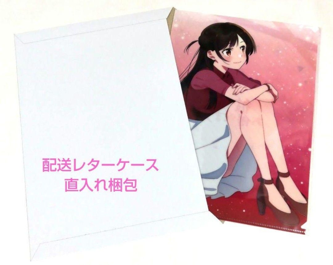 彼女、お借りします 検定 水原千鶴 A4クリアファイル 彼女、お借りします 検定 水原千鶴 A4クリアファイル Amazon.co