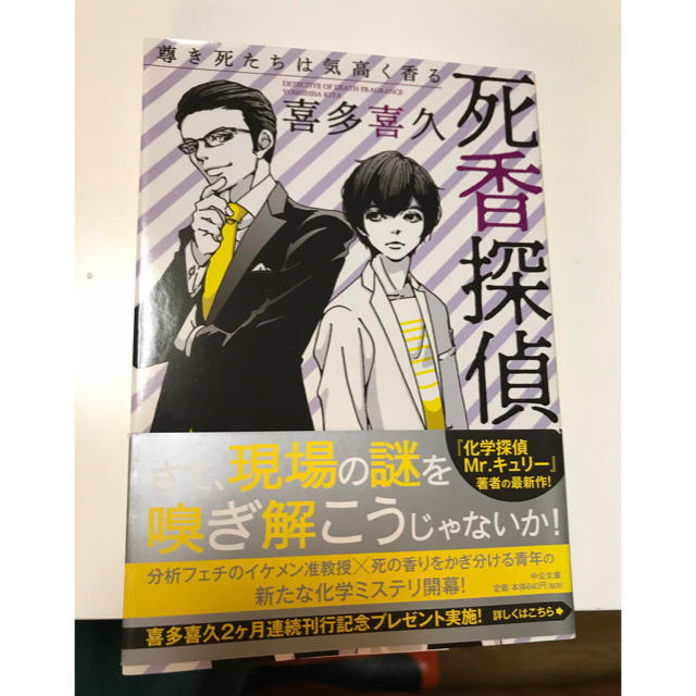 喜多喜久の値段と価格推移は 122件の売買情報を集計した喜多喜久の価格や価値の推移データを公開 喜多喜久の値段と価格推移は 122件の売買情報を集計した喜多喜久の価格や価値の推移データを公開
