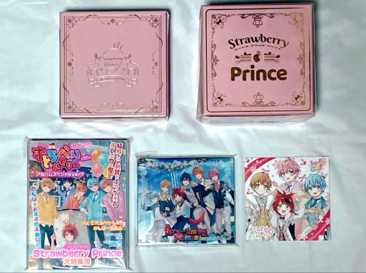 すとぷり 莉犬くん さとみくん まとめ売り すとぷり 莉犬くん さとみくん グッズまとめ売り|Yahoo!フリマ