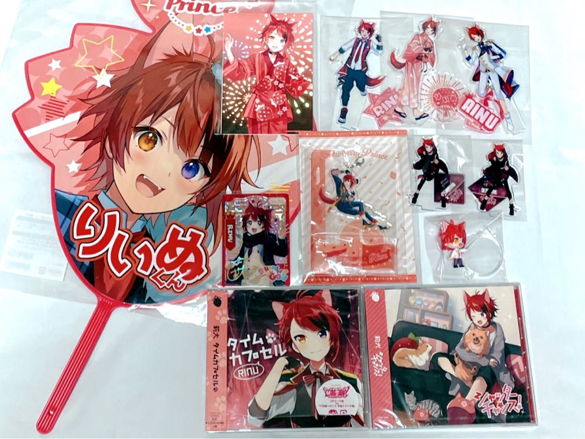 すとぷり❤グッズセット まとめ売り コロン ジェル さとみ 莉犬 即購入可能 すとぷり 莉犬くん さとみくん グッズまとめ売り|Yahoo!フリマ