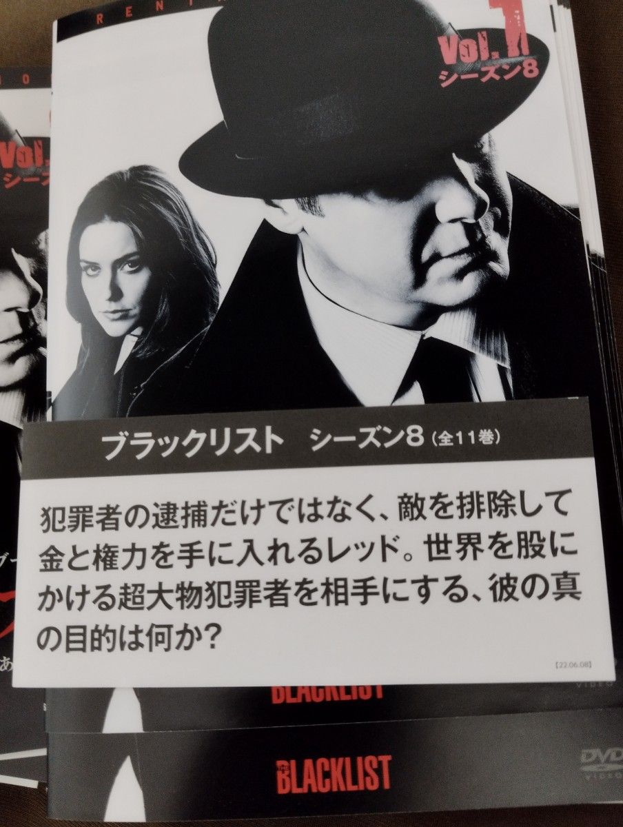 ブラックリスト シーズン8 DVD レンタル版 全11巻 ブラックリストdvdシーズン8全巻セット全11巻|Yahoo!フリマ(旧