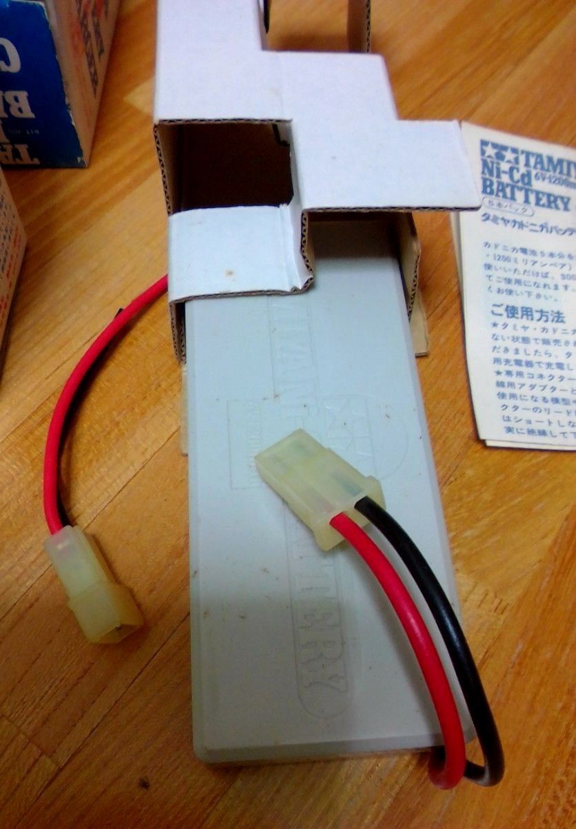 タミヤ カドニカバッテリー 充電器セット 昭和レトロ ラジコン 希少 タミヤ カドニカバッテリー 充電器セット ラジコン 玩具