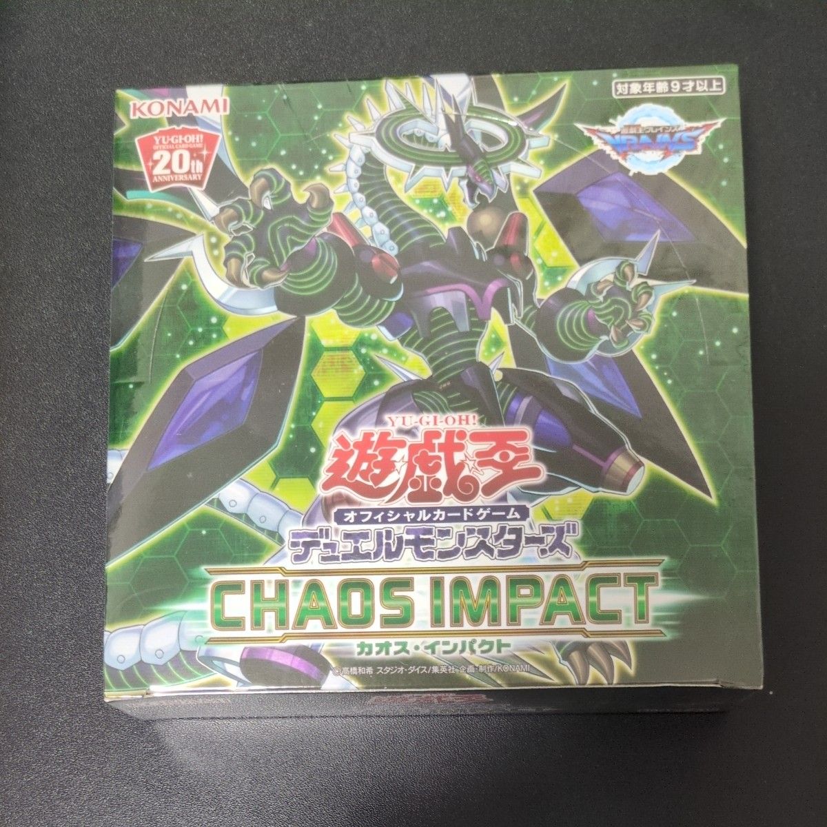 遊戯王OCG CHAOS IMPACT カオスインパクト アジア版 未開封box 遊戯王 カオスインパクト アジア版 シュリンク付き 未開封