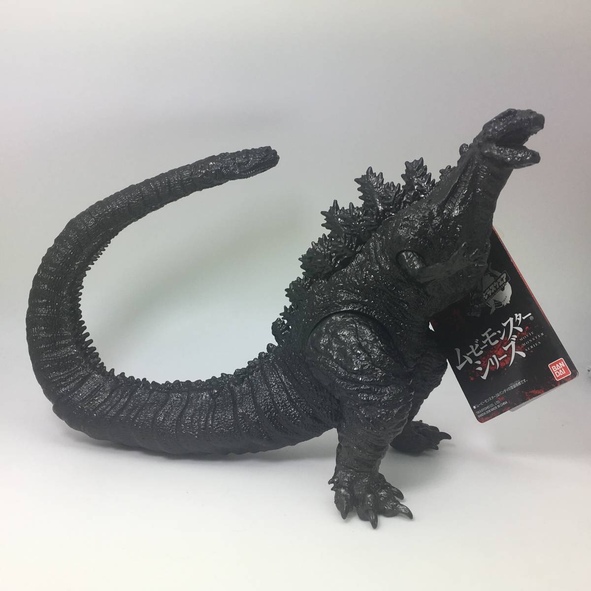 ヤフオク 送料無料 バンダイ ムービーモンスターシリーズ ヤフオク 送料無料 バンダイ ムービーモンスターシリーズ