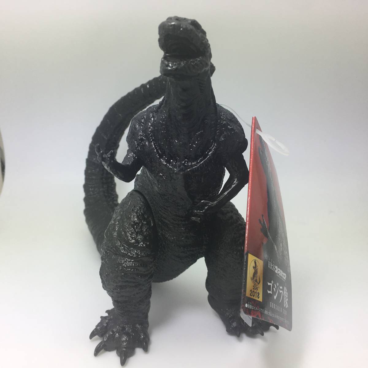 ヤフオク 送料無料 バンダイ ムービーモンスターシリーズ ヤフオク 送料無料 バンダイ ムービーモンスターシリーズ
