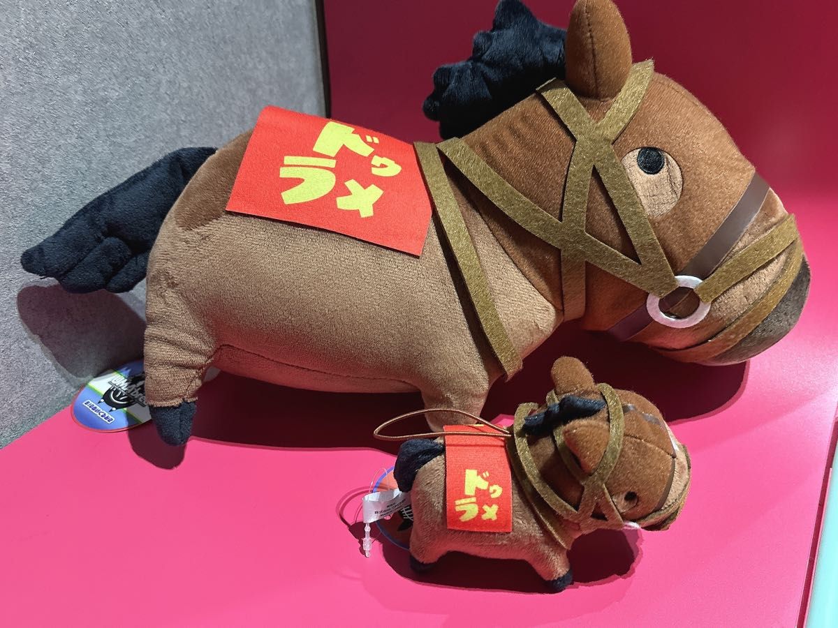 UMAbred BIGぬいぐるみ アーモンドアイ イクイノックス ドゥラメンテ UMAbred BIG アーモンドアイ イクイノックス ドゥラメンテ(再多