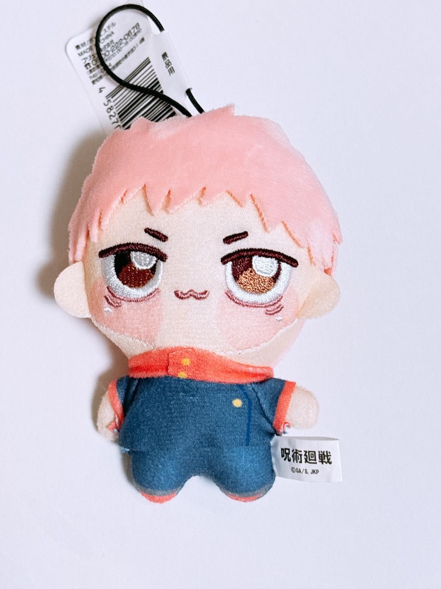 『呪術廻戦』 ちょぴぬいぷち(3)単品(虎杖悠仁) 10個セット 呪術廻戦 ちょぴぬいぷち③ 虎杖悠仁 ぬいぐるみ|Yahoo!フリマ