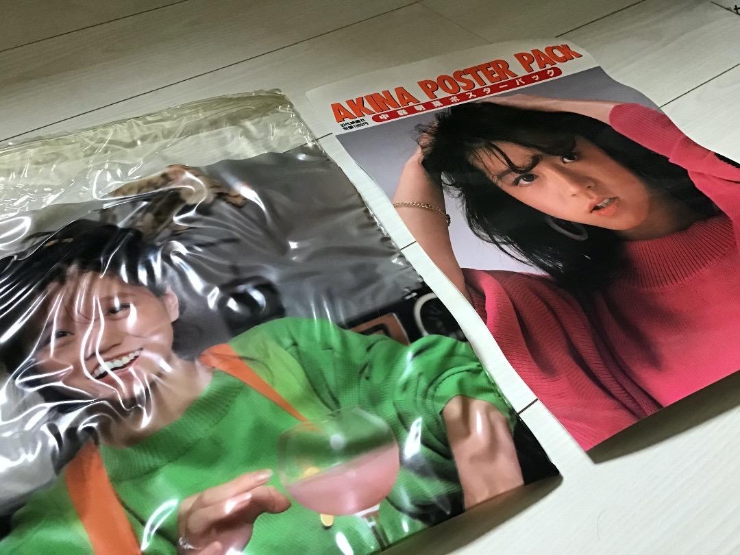 中森明菜/近代映画/ポスターパック/7種/昭和/レトロ/1984年 中森明菜/近代映画/ポスターパック/7種/昭和/レトロ/1984年