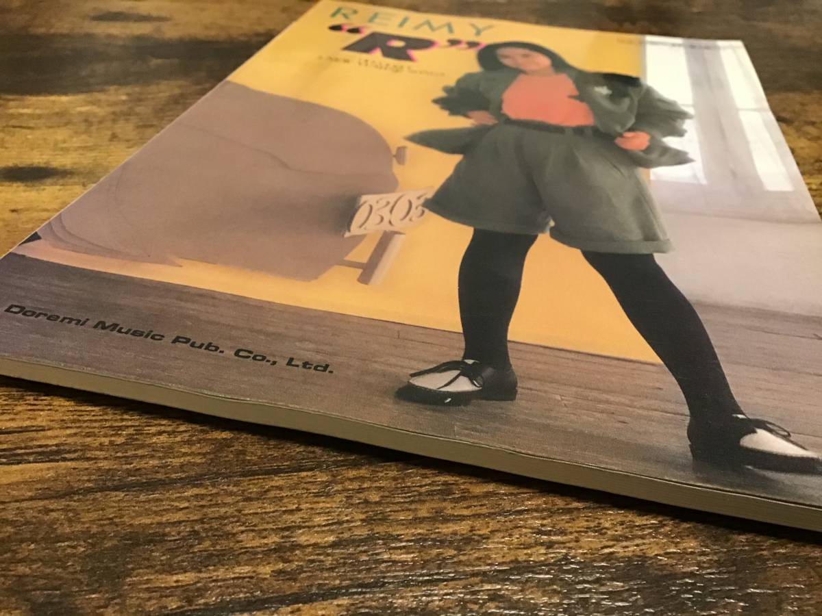 S/楽譜/麗美/REIMY/R/タブ譜/レコードコピー/ギター弾き語り S/楽譜/麗美/REIMY/R/タブ譜/レコードコピー/ギター弾き語り