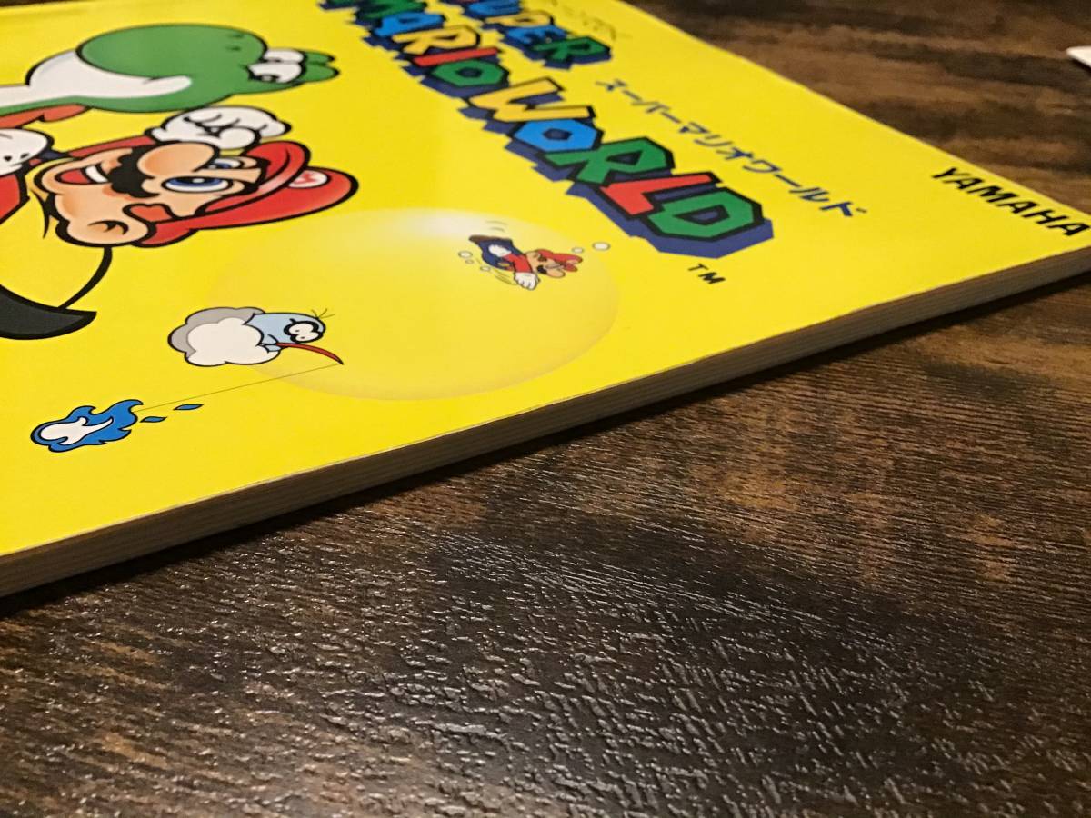 S/楽譜/スーパーマリオワールド/エレクトーンでひく S/楽譜/スーパーマリオワールド/エレクトーンでひく