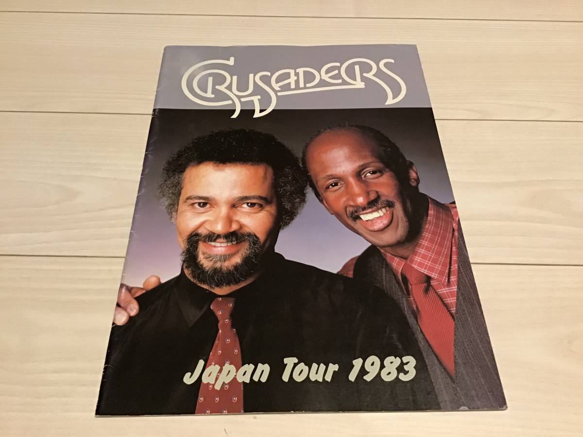 S/ツアーパンフレット/クルセイダーズ/CRUSADERS/JAPAN TOUR 1983/_画像1