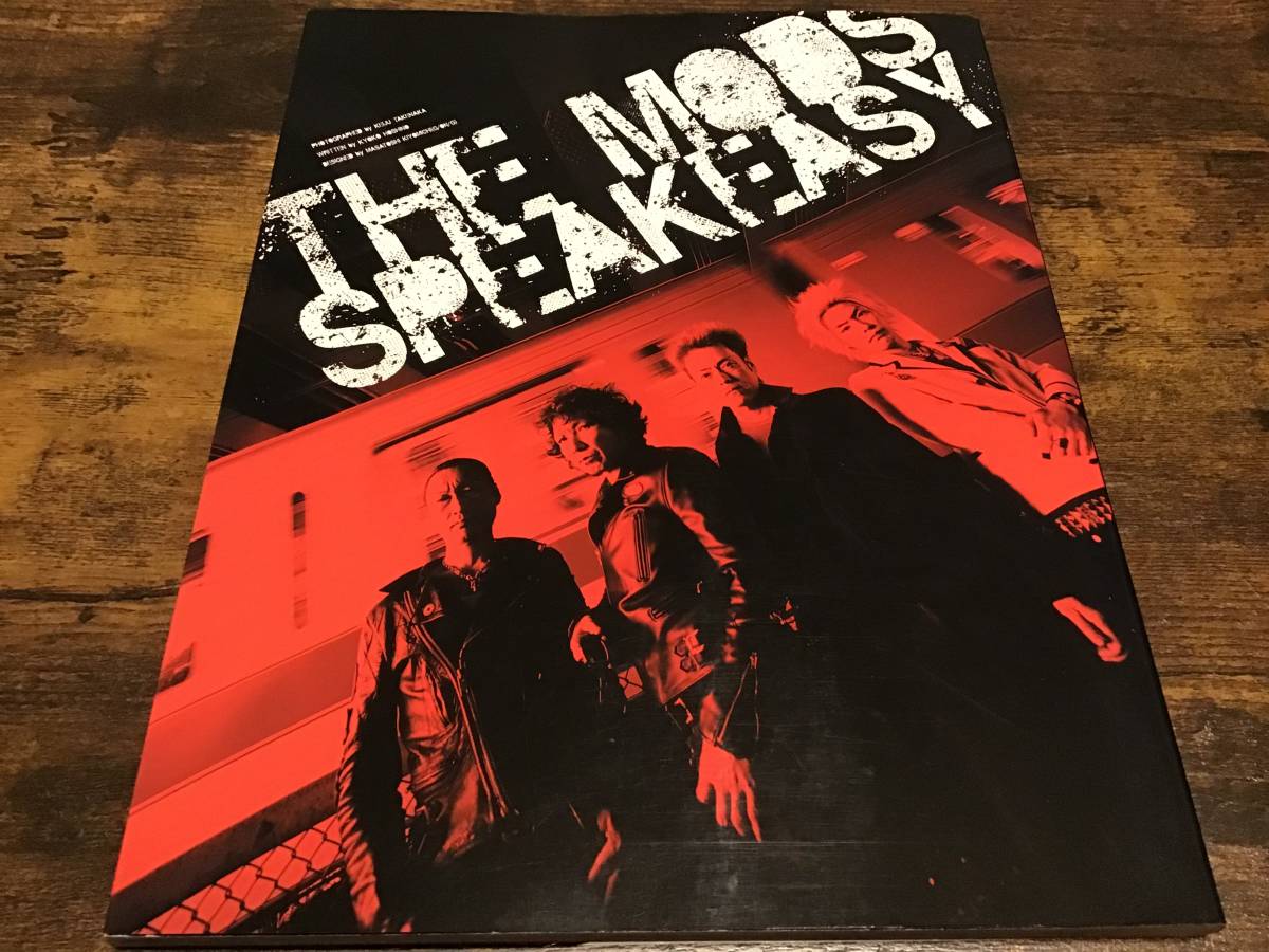 S/写真集/THE MODS/モッズ/SPEAKEASY/2009年_画像1