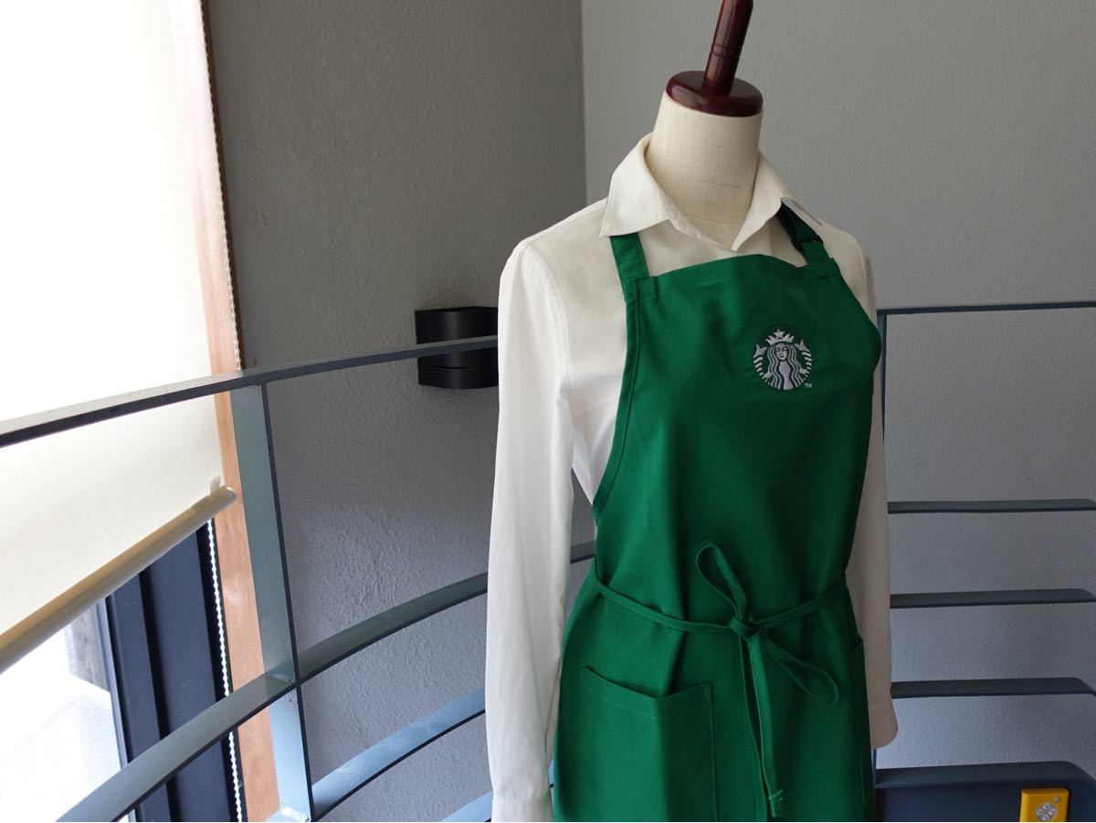 スターバックスStarBucks米国バリスタエプロン本物 スターバックスStarBucks米国バリスタエプロン本物