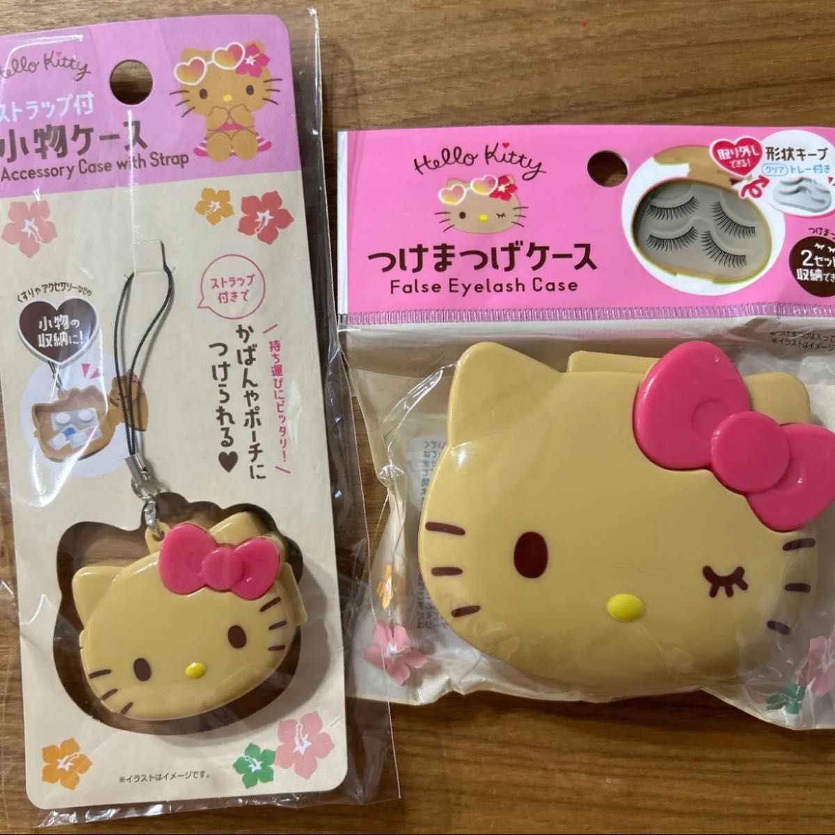 ハローキティ 日焼けキティ 2個セット 日焼けキティ ハローキティ サンリオ 2個セット|Yahoo!フリマ