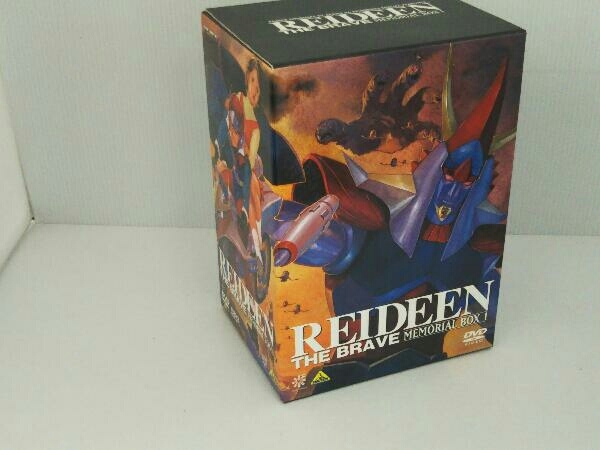 DVD 勇者ライディーン DVDメモリアルBOX 1 www.gastech.com.tr