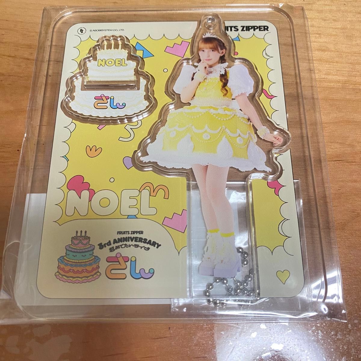 早瀬ノエル アクスタ ちょめでた fruitszipper 早瀬ノエル アクスタ さん|Yahoo!フリマ(旧