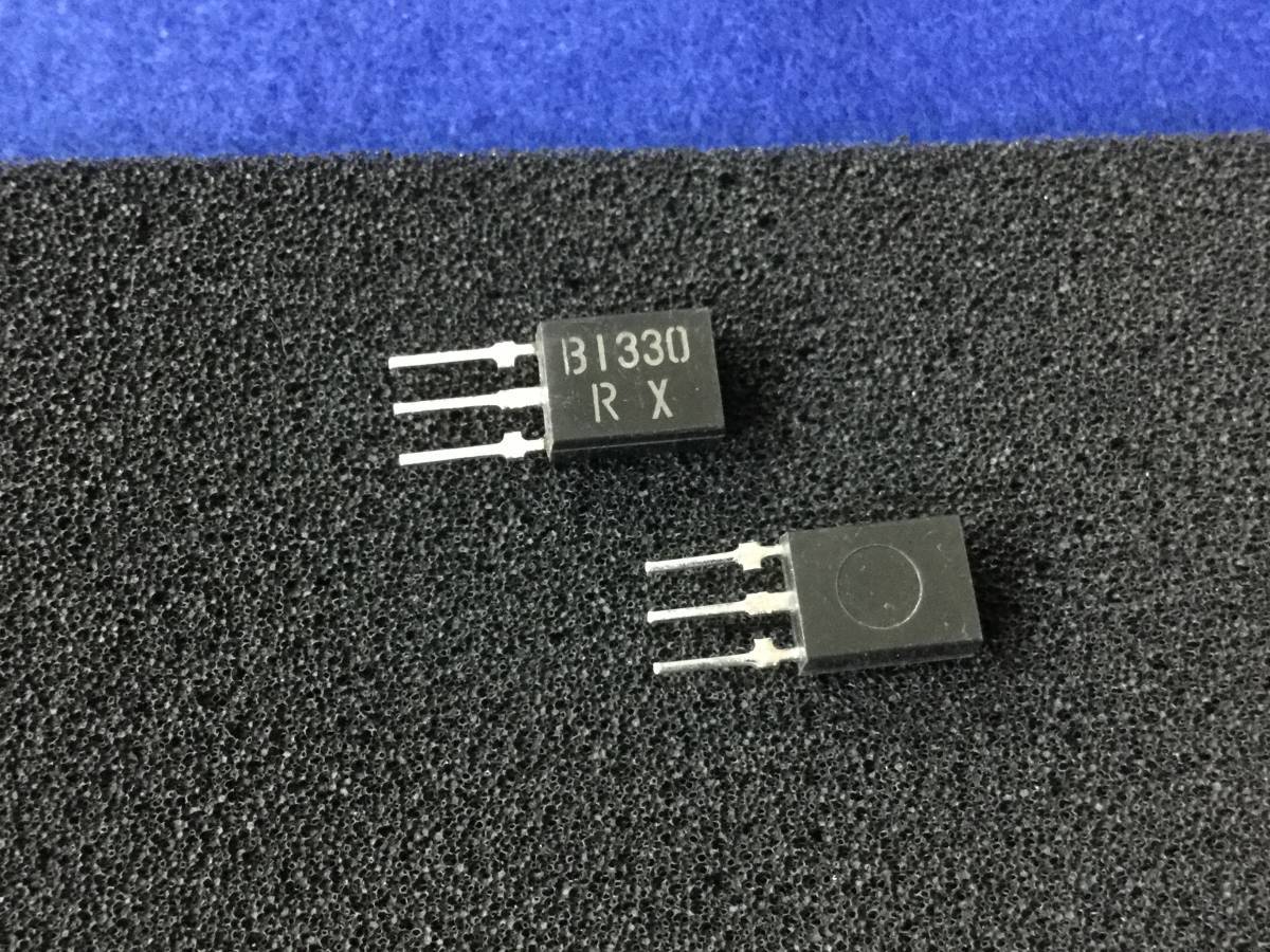 2SB1330-R [ быстрое решение немедленная отправка ] ROME аудио транзистор [241Pb/261023] Rohm Audio Transistor B1330 6 шт. комплект 