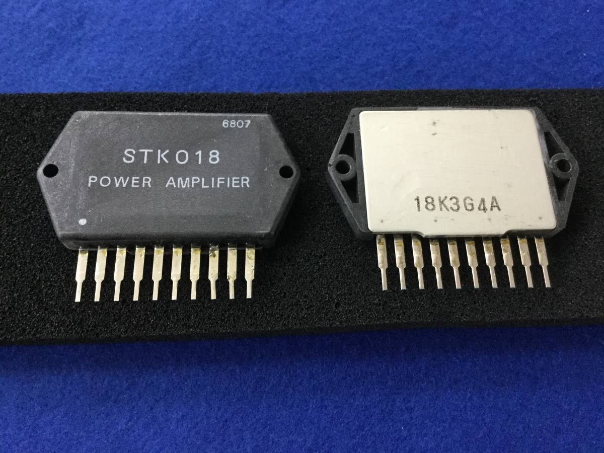 STK018 【即決即送】 三洋 オーディオパワーアンプ IC [97BoK/182170] Sanyo Hybrid Audio Power IC ２個セット_画像1