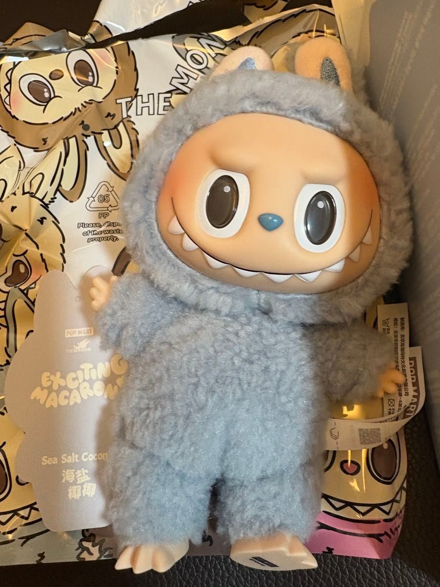 ラブブ ポップマート シーソルトココナッツ LABUBU 青 正規品 ラブブ シーソルトココナッツ エキサイティングマカロン