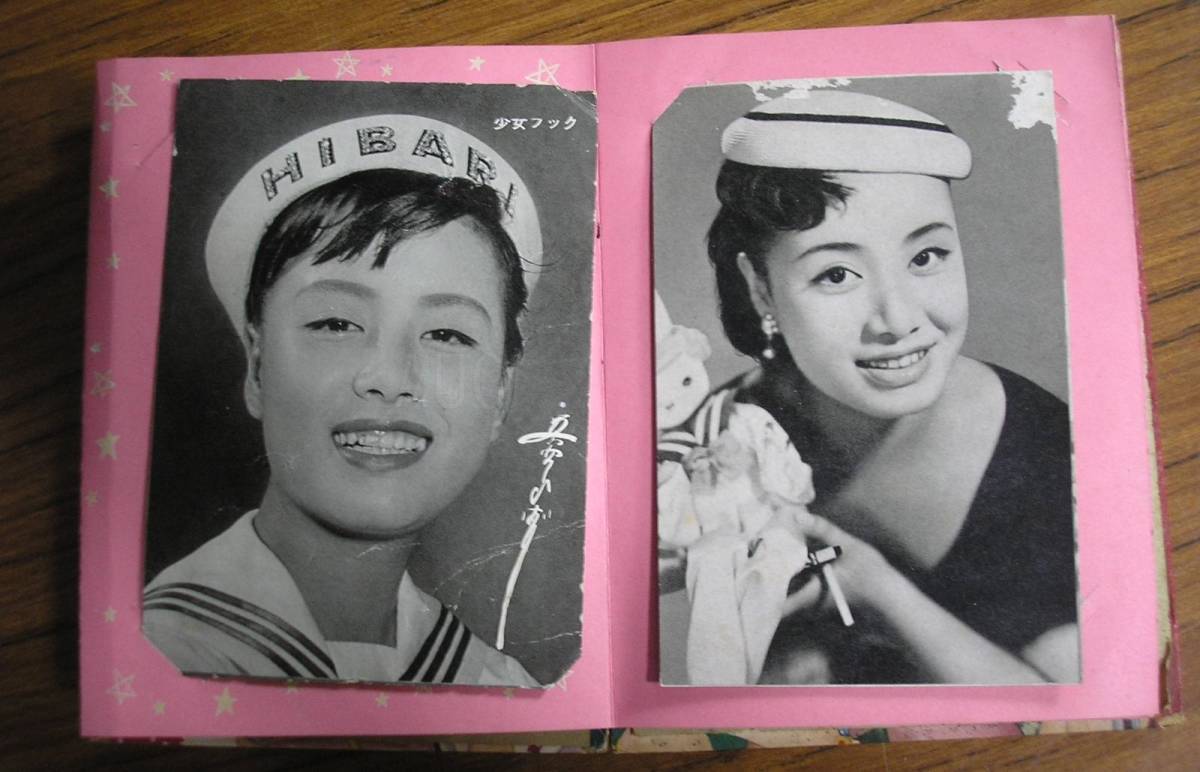 ●少女ブック付録ブロマイド 1950年代 昭和レトロ　松島とも子 雪村いづみ 美空ひばり 小鳩くるみ 高千穂 鶴田浩二 中村錦之介 大川橋蔵_画像6