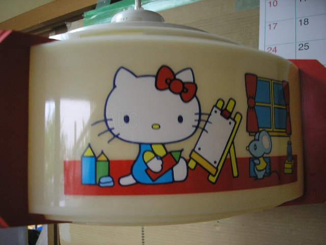 ●サンリオ●キティちゃんイラスト電笠●直径約41cm　日本製　1976 初期　美品　SANRIO　HELLO KITTY　#昭和レトロ ＃当時物_画像7