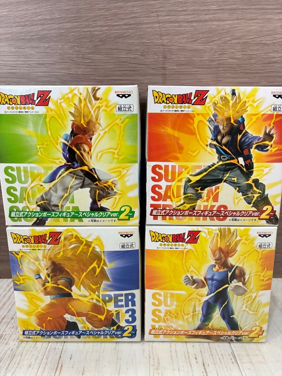 ドラゴンボール 組立式アクションポーズフィギュア 16体 匿名配送 フィギュア ドラゴンボール 組立式アクションポーズフィギュア 16体 匿名