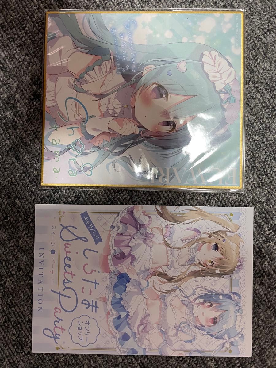 しらたま 秋葉原 会場限定 ミニ色紙 セット つらら 特典付き 11枚 しらたま しらたまオンリーショップ 大阪特典 色紙 ポストカード