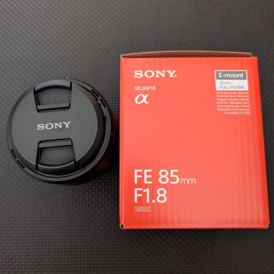 て ソニー FE 85mm F1 8 SEL85F18 Kenko 67mm ZX II (ゼクロスII