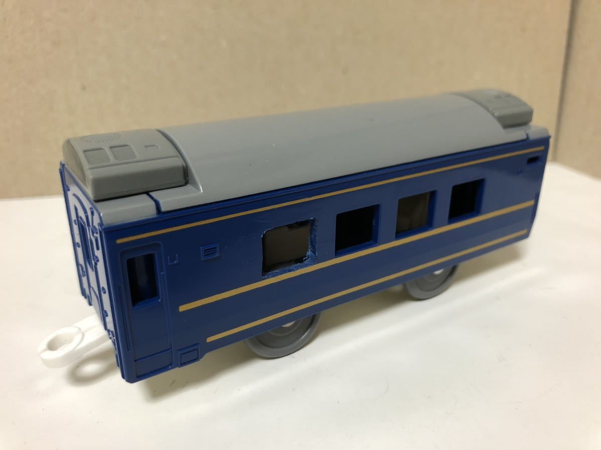 Paypayフリマ プラレール オハネ25 ブルートレイン北斗星 中間車 改造品 Paypayフリマ プラレール オハネ25 ブルートレイン北斗星 中間車 改造品