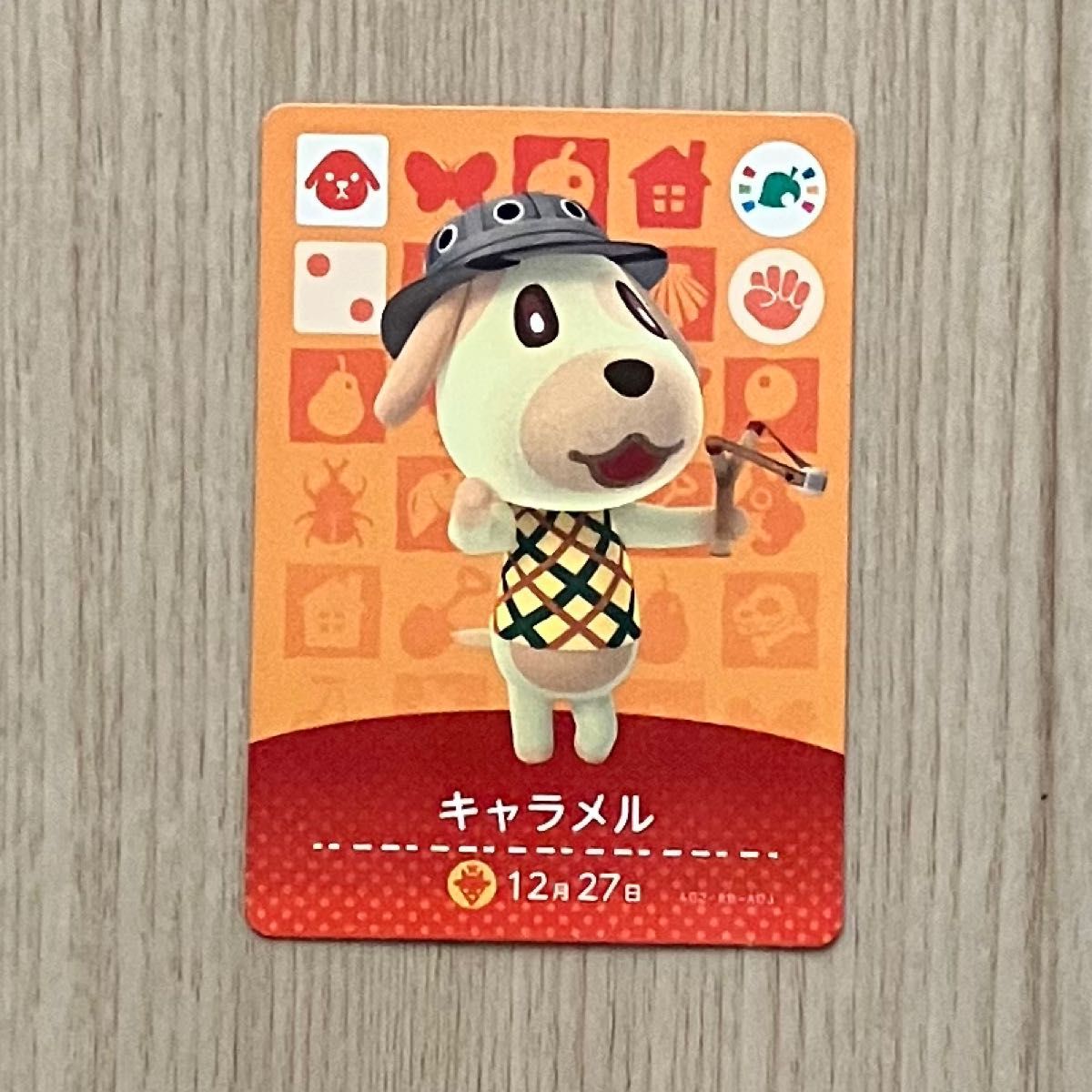どうぶつの森 amiiboカード キャラメル PSA10 フェスティバル プロモ キャラメル フェスティバル限定仕様 どうぶつの森 amiibo|Yahoo