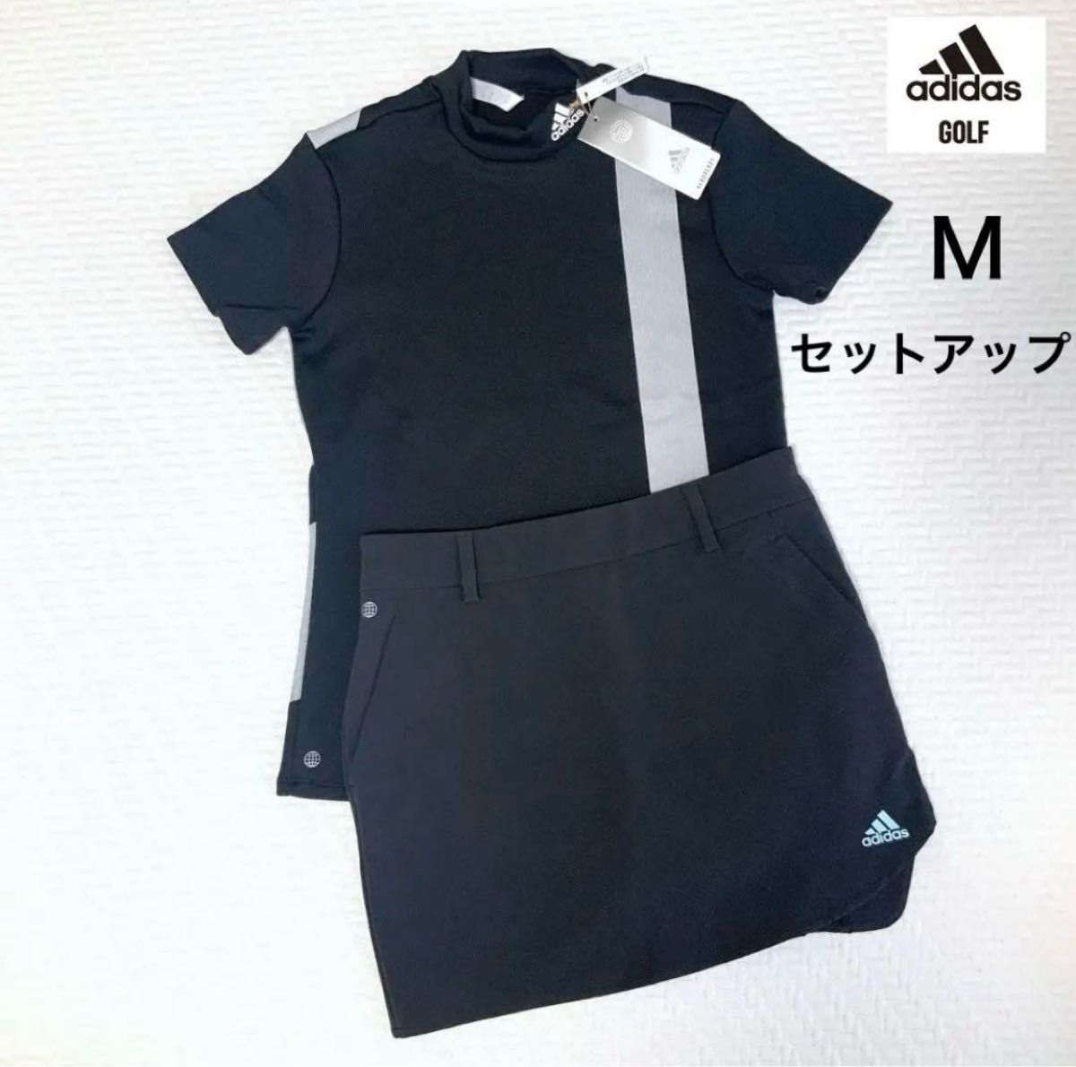 【新品M】adidas アディダスゴルフ セットアップ シャツ&スカート adidas GOLF【M】セットアップ モックネック半袖&ストレッチ