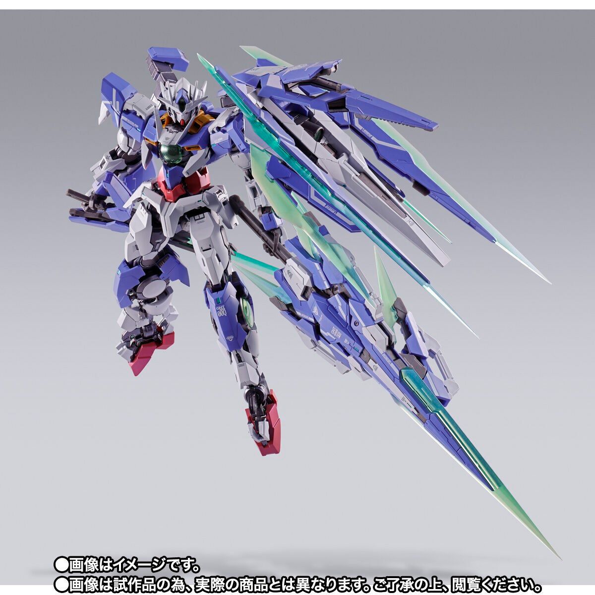 メタルビルド ダブルオークアンタ 未開封 新品 METAL BUILD ダブルオークアンタ フルセイバー 伝票跡無し